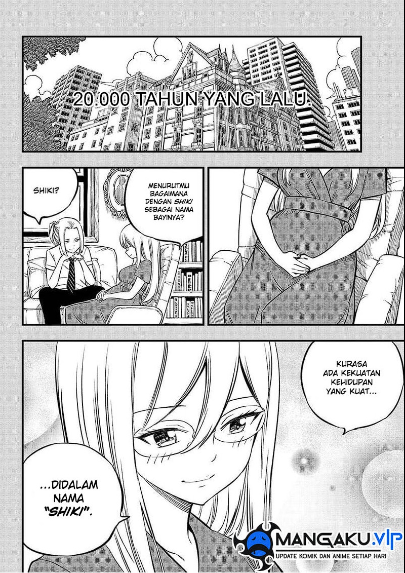 Eden’s Zero Chapter 261